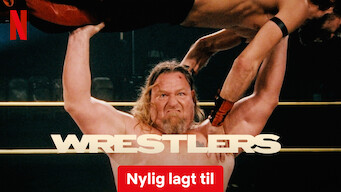 Wrestlers (2023)